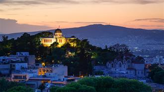 Σε Νέα Εποχή Περνάει το Γεωδυναμικό Ινστιτούτο