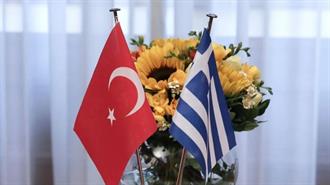 ΜΟΕ: Ολοκληρώθηκε στη Θεσσαλονίκη ο Νέος Κύκλος Συναντήσεων των Αντιπροσωπειών Ελλάδος και Τουρκίας