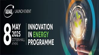 8 Μαΐου - “Innovation in Energy”: Συνέδριο του ΙΕΝΕ για τον Ρόλο της Έρευνας και των Καινοτόμων Εφαρμογών στην Πορεία προς την Καθαρή Ενέργεια