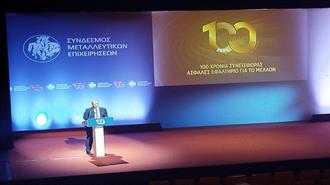 Ν. Τσάφος: Εθνική Ανάγκη & Επιλογή η Στρατηγική Στροφή στην Εξόρυξη Κρίσιμων Ορυκτών Υλών