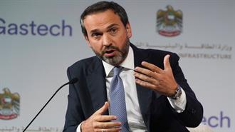 Türkiye Eyes Role as Energy Trade Hub, Turkish Energy Minister