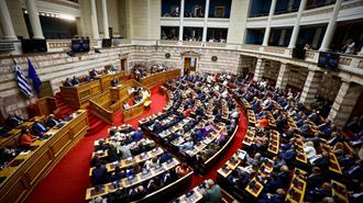 Βουλή: Πέρασε Από την Αρμόδια Επιτροπή η Σύμβαση Προστασίας της Βιοποικιλότητας σε Περιοχές Εκτός Εθνικής Δικαιοδοσίας