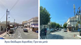 ΔΕΔΔΗΕ: Με Επταπλάσιους Ρυθμούς οι Υπογειοποιήσεις των Εναέριων Γραμμών σε Ολόκληρη την Ελλάδα