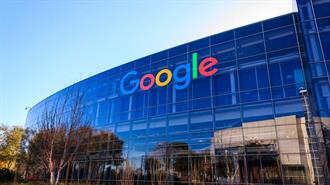 Google: Xρηματοδοτεί την Aνάπτυξη Tριών Πυρηνικών Σταθμών στις ΗΠΑ