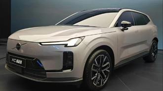 Η Volvo Παρουσιάζει το Ολοκαίνουργιο Υβριδικό XC70 PHEV με Ηλεκτρική αυτονομία 200 χλμ.