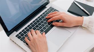 Άνοιξε η Πλατφόρμα Υποβολής Αιτήσεων για Επιδότηση των Λογαριασμών Ηλεκτρικής Ενέργειας Επιχειρήσεων