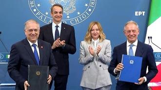 Υπογραφή Μνημονίου Συνεργασίας Ελλάδας - Ιταλίας Από τον Τάκη Θεοδωρικάκο και τον Ιταλό Υπουργό Επιχειρήσεων και Made in Italy