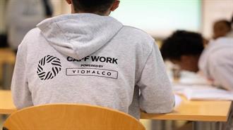CAFF Work powered by Viohalco: Πρόγραμμα Επαγγελματικής Κατάρτισης σε Συνεργασία με το Charles Antetokounmpo Family Foundation