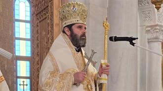 Αποχαιρέτα τη Βόρειο Ήπειρο