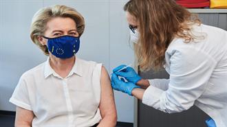 Ράπισμα στην Ούρσουλα για το Pfizergate – Από σκάνδαλο σε σκάνδαλο…