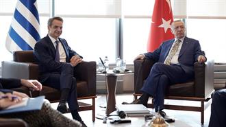 Οι Διεθνείς Ισορροπίες και το Μέλλον του Ελληνοτουρκικού Διαλόγου