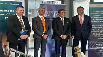 Συνεργασία LTIMindtree, Eurobank και Fairfax Digital Services για Κέντρο Agentic ΑΙ και Ψηφιακών Τεχνολογιών στην Κύπρο