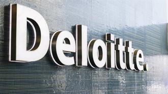 Deloitte: Οι Έλληνες CFOs επενδύουν σε ψηφιοποίηση, ανάπτυξη και μετασχηματισμό