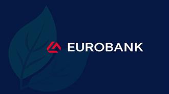 Eurobank: Σταθερή Πορεία προς τον Στόχο Πρωτογενούς Πλεονάσματος