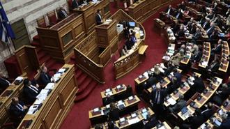 Οι Πολιτικοί, τα Πόθεν Έσχες και οι Σύζυγοι