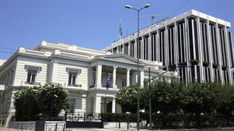 Η Δύσκολη Διπλωματική Άσκηση του Μητσοτάκη