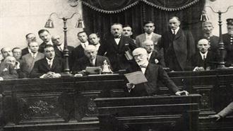 Κατάργηση της Μονιμότητας των Δημοσίων Υπαλλήλων;
