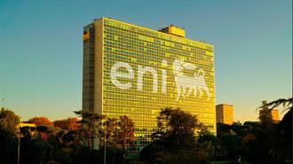 Eni: Συνομιλίες με Fund της BlackRock για Πώληση Μεριδίου σε Εταιρείας CCUS