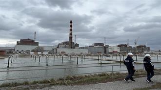Δορυφορικές Φωτογραφίες Δείχνουν Σχέδιο της Ρωσίας για Επανεκκίνηση του Πυρηνικού Σταθμού της Ζαπορίζια