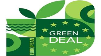 EU Almost on Track to Reach 2030 Climate Goal