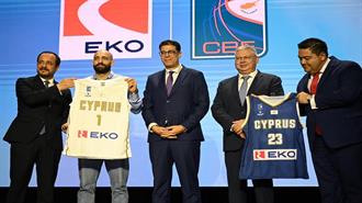 Η ΕΚΟ Κύπρου Χρυσός Χορηγός των Εθνικών Ομάδων Καλαθοσφαίρισης  και Event Sponsor του “FIBA EuroBasket 2025” Ανδρών
