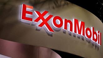 ExxonMobil: Πουλάει τη Γαλλική Θυγατρική Διύλισης στην Ευρώπη