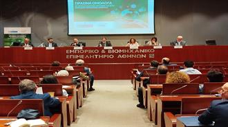 Πράσινα Ομόλογα: Μια Υποτιμημένη (στην Ελλάδα) Αγορά με Υψηλή Προστιθέμενη Αξία για Εκδότες και Επενδυτές