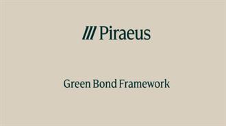 Piraeus Bank Raised €500M With Green Bond in Markets
