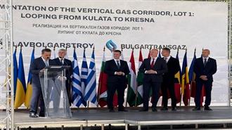 Major Branch of Vertical Corridor for Natural Gas is Inaugurated in Bulgaria; Papastavrou Attends