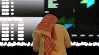 Η Saudi Aramco Άντλησε $ 5 δισ. από την Πώληση Ομολόγων