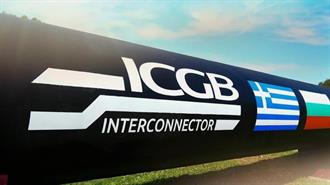 ICGB:  Μεταφέρει πάνω από 34,5 εκατ. MWh μέσω του IGB, ενισχύοντας τον στρατηγικό της ρόλο στην ενεργειακή ασφάλεια της Ευρώπης