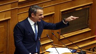 Ένοχος Όχι, Ικανός Ναι