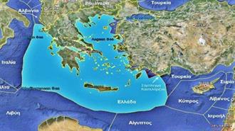 Η Ευρωπαϊκή ΑΟΖ