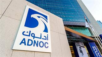 ADNOC: Επενδύσεις $5 Δις για την Ανάπτυξη Νέων Υποδομών Φυσικού Αερίου