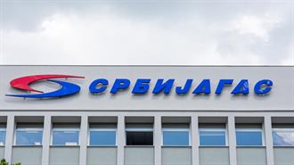 Srbijagas Cons Net Profit Drops 28% in 2024