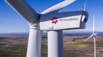 Η EDPR Κερδίζει Δημοπρασία για Αιολικό Έργο 219MW στη Γερμανία