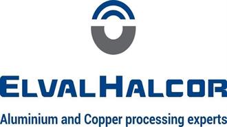 Τιμητική Διάκριση στην ElvalHalcor Από τον  Πανελλήνιο Σύνδεσμο Εξαγωγέων για τη Συμβολή της στην Εξωστρέφεια της Ελληνικής Βιομηχανίας