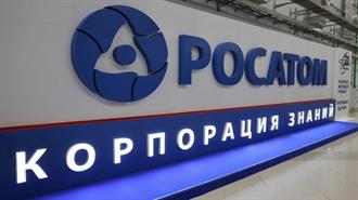 Η Ρωσική Rosatom Ανέλαβε να Κατασκευάσει Πυρηνικό Σταθμό στο Καζακστάν