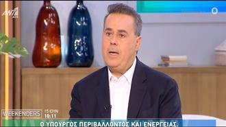 Παπασταύρου στον ΑΝΤ1: «Η Κυβέρνηση έχει Αποδείξει ότι Μπορεί να Διαχειρίζεται Κρίσεις»