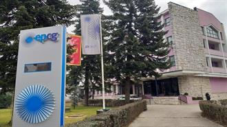 Montenegros EPCG Gets 1.5 Mln Euro Kfw Grant for Green Transition