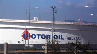 Motor Oil: 25 χρόνια στο Χρηματιστήριο Αθηνών