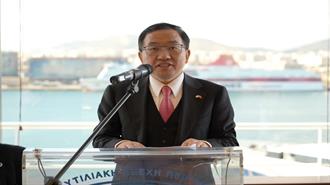 Fang Qiu, Πρέσβης ΛΔ Κίνας στην Αθήνα: «Η Κίνα Δεν Θεωρεί την Ελλάδα Πιόνι σε Γεωπολιτικά Παιχνίδια»