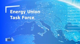 Αναλαμβάνει Δράση η Task Force της Ε.Ε. για τις Τιμές Ενέργειας
