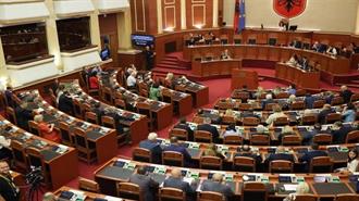 Albania Introduces Energy Efficiency Standards for Buildings