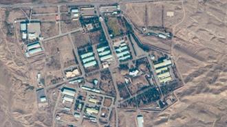 IAEA: Δύο Ιρανικές Μονάδες Παραγωγής Συστημάτων Φυγοκέντρισης Καταστράφηκαν από Ισραηλινά Πλήγματα