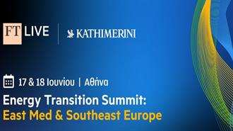 Σταμπολής στο Energy Transition Summit: Όχι στη Φιλολογία Περί «Ενεργειακού Κόμβου» - Ναι στη Μείωση της Τεράστιας Ενεργειακής μας Εξάρτησης