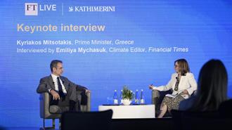 Μητσοτάκης στο Energy Transition Summit: «Δεν Θέλω η Ελλάδα να Μείνει Εκτός των Εξελίξεων στην Πυρηνική Ενέργεια»