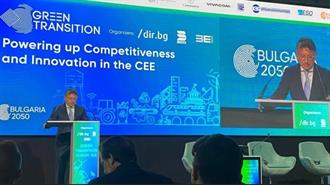 Green Transition Forum 5.0: Νέα Εποχή για τις Ελληνοβουλγαρικές Σχέσεις