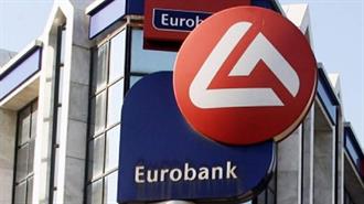Όμιλος Eurobank - Καταλύτης Eπιχειρηματικής Διασύνδεσης Ελλάδας – Κύπρου - Ινδίας