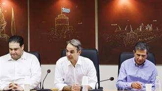 Μητσοτάκης: Ξεκινούν Άμεσα οι Μελέτες για την Επέκταση του Μετρό και προς τη Δυτική Θεσσαλονίκη
